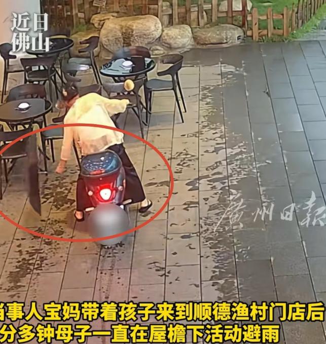 顺德渔村事件反转：监控还原真相，保安发声称:我只是让她挪一下车在完整视频曝
