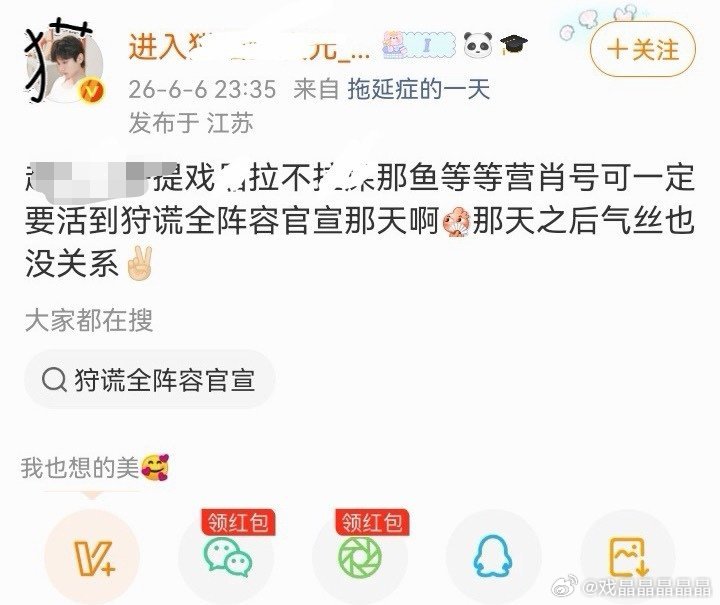 主菜不行，配菜再好有什么用，主次矛盾都不清楚。一个烂主菜用纯金盘子托着还是难吃啊