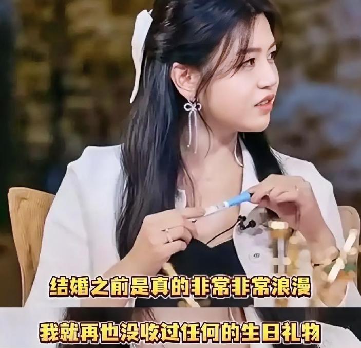 刚看了《我家那闺女2026》，陈妍希首次公开谈离婚那段，真的把我看破防了。 