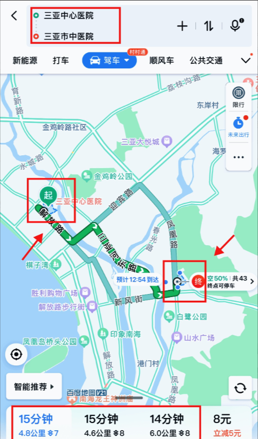 三亚女子被蛇咬身亡这事，槽点满满！明明三亚中医院有蛇毒血清，车程不过15分钟、