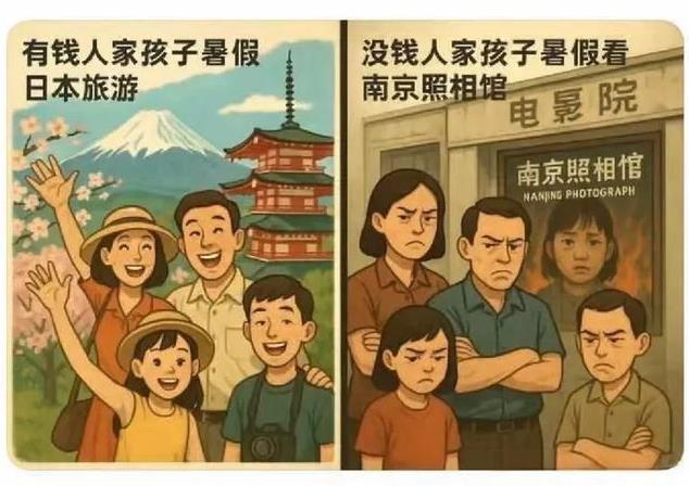 各自有各自的生活轨迹……