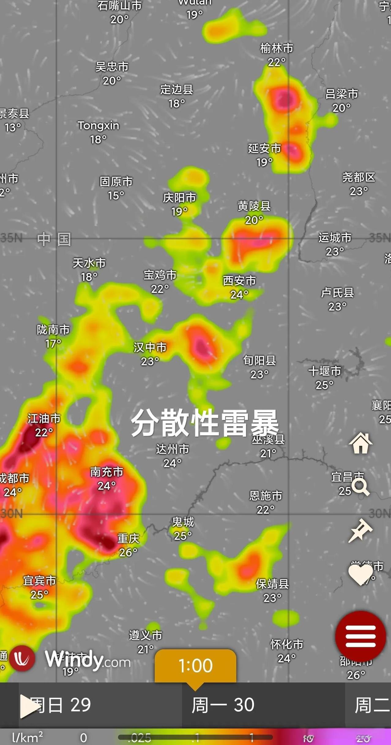 陕西地区将迎降水未来几天以分散性雷暴为主，7月1日起迎系统性降水，分析：北部雨