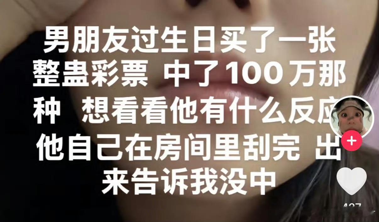 不管男女想分手的可以试试这个整蛊....