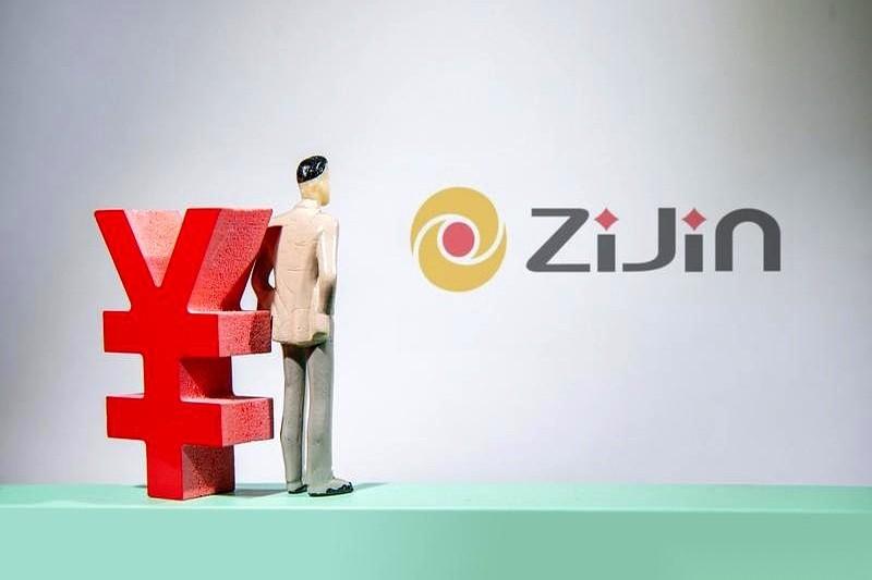 “确认”键按下去那一秒，我把全部身家，砸进了紫金矿业。手指抬起来的时候，指尖都