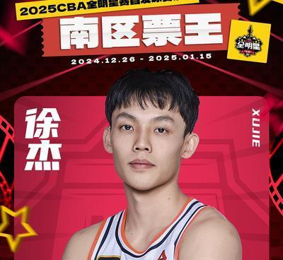有能力就不怕附加赛，现在宏远是否有能力翻盘？这其中的关键，或许只有杜锋自己才知道