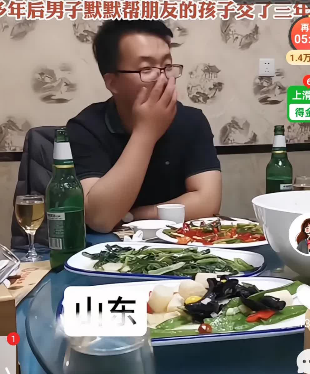 刷到超感人的事儿，男子大学最后一年学费凑不齐，朋友直接把结婚钱借他。后来男生当了