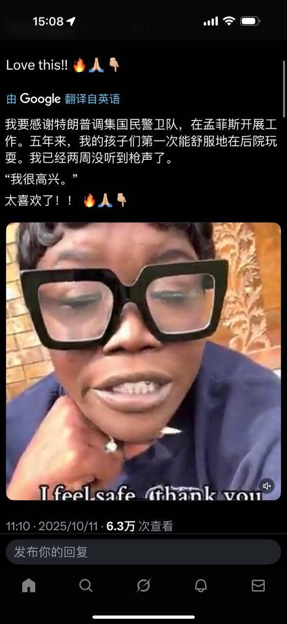 来自普通家长的感谢。​​​