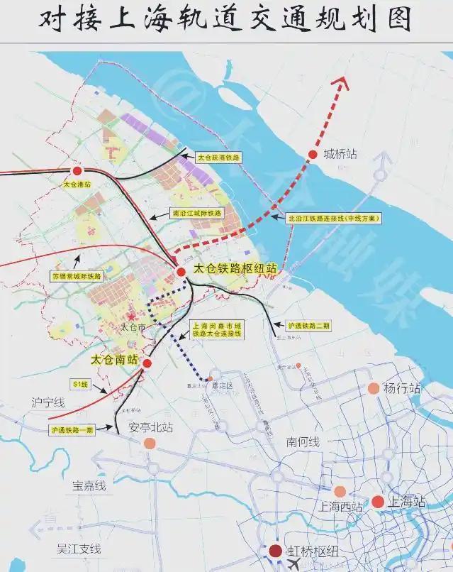 江苏省太仓市将是沿江城市交通最发达的。太仓市在苏州和江苏都不是非常出色和有影