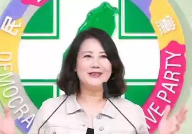 大罢免大失败，她说：爱哭的干事长忍住了眼泪。就是没明白“我们都有我们”是啥意思？