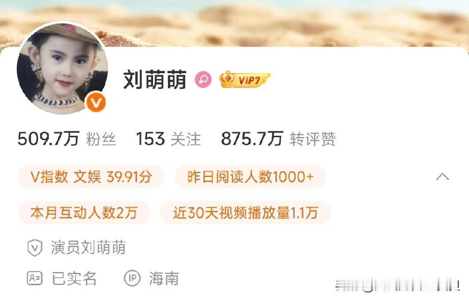 白宇和朱亚文都是专一的好男人啊！一个英年早婚，一个虽然没有公开，但是默默谈了