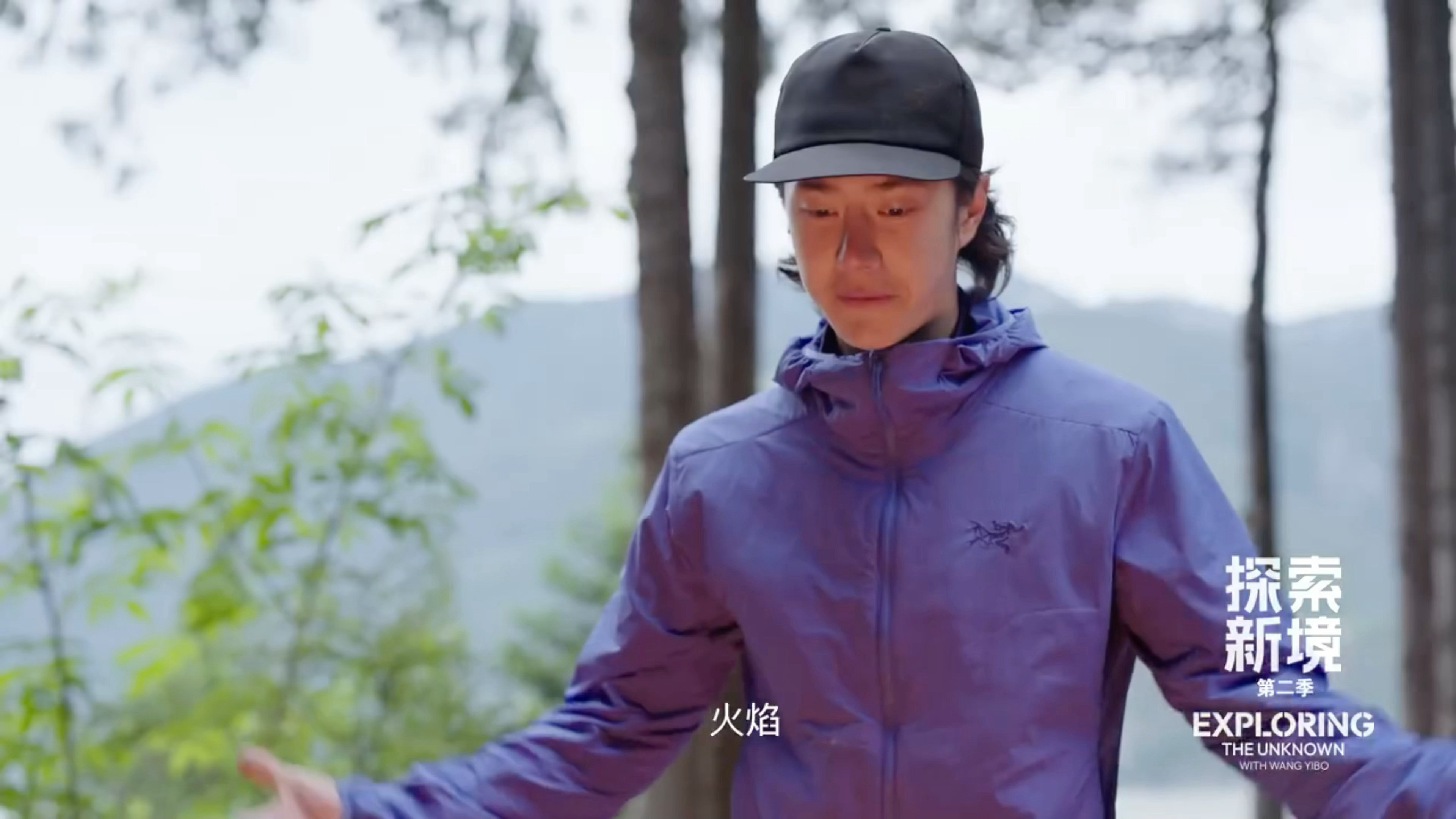 这里简直太可爱了火焰之神小博博