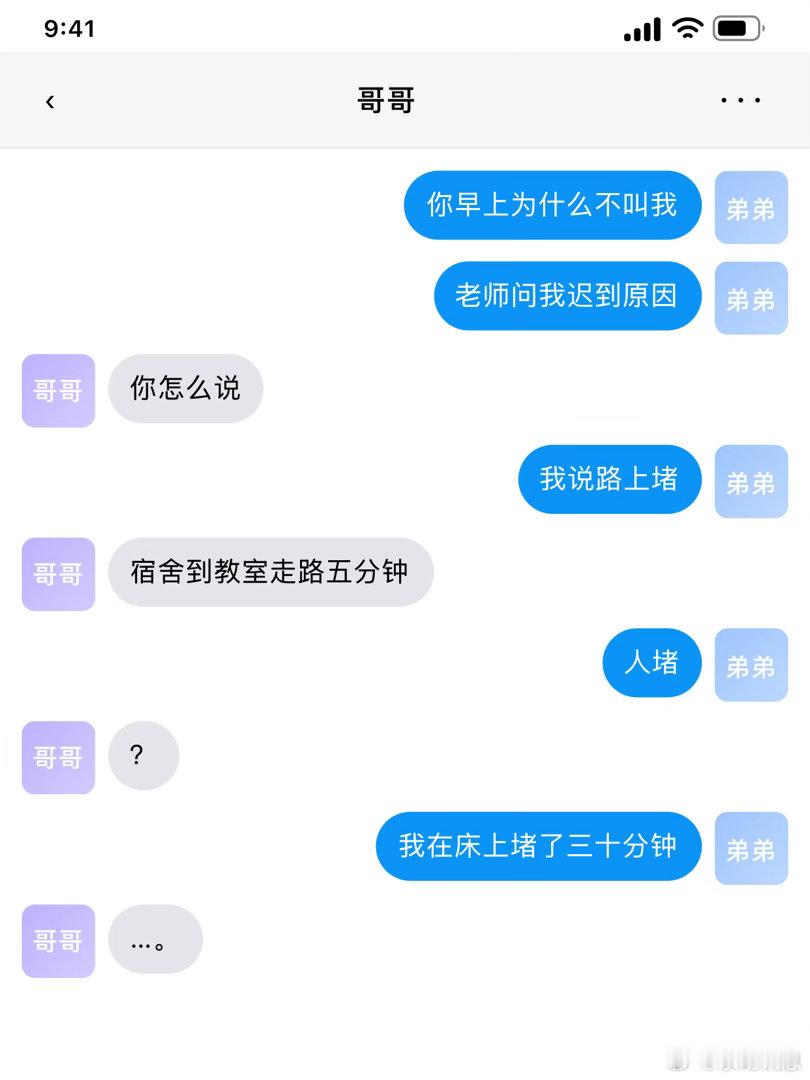 风盆了（已毕业版​​​