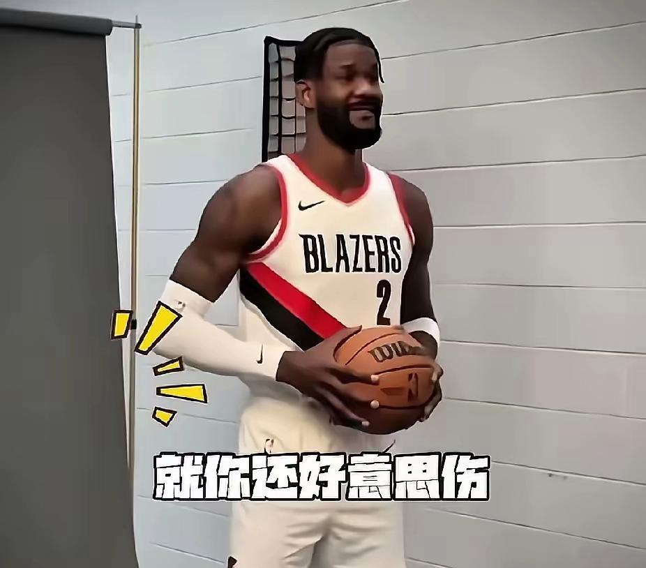 艾顿还是到了湖人，可以想象下赛季湖人比赛画面了，亚历山大带球到了湖人半场，习惯性