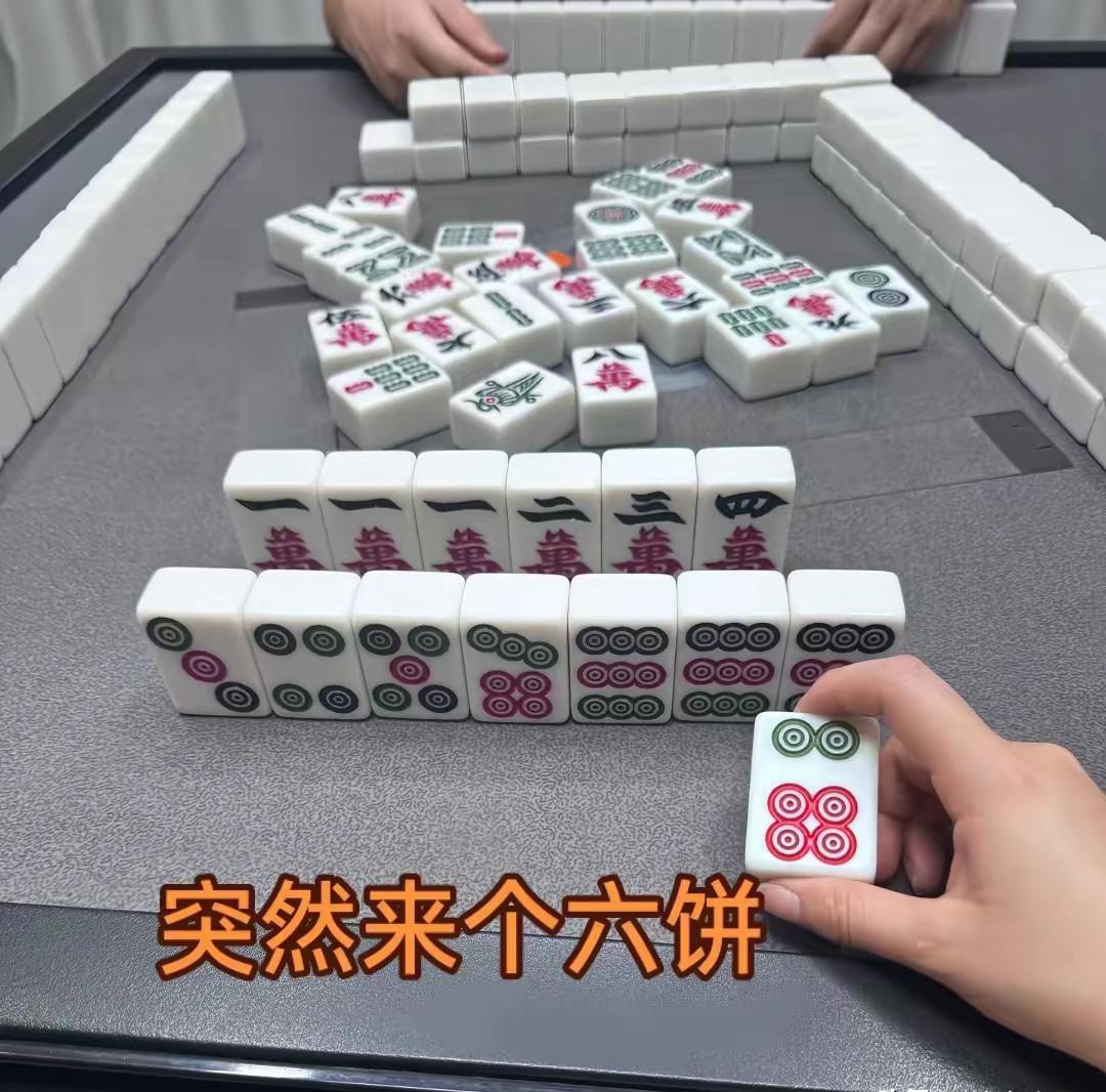 怎么打能赢的牌最多麻将摸打牌技巧麻将赢钱小技巧