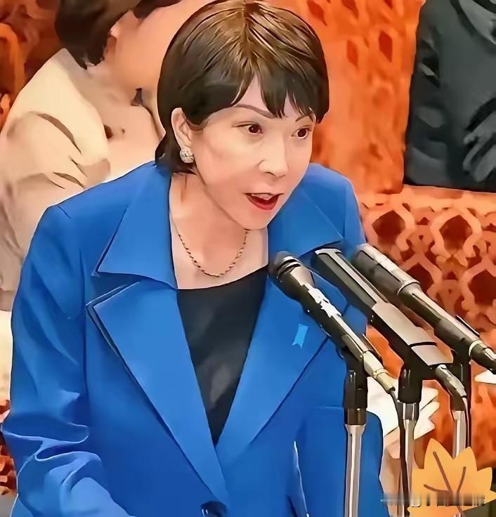 日本消息！就在今天（5月18日），日本执政党自民党紧急召开会议，马不停蹄推