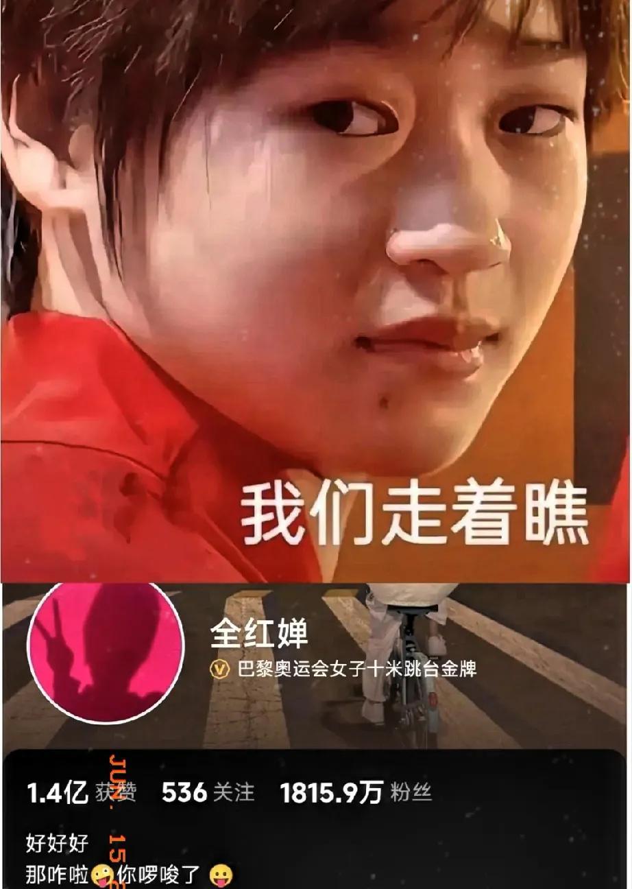 婵宝这次真没憋住，心里话到底还是说出来了，听着真让人心疼。咱们掰着手指头算算，