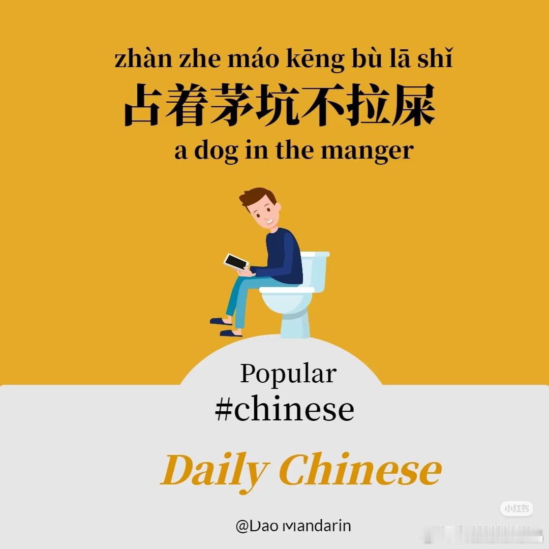 杨丽菁为成毅发声艺术和竞技体育一样，天赋很重要。如果非常努力还是普通话说不标准、