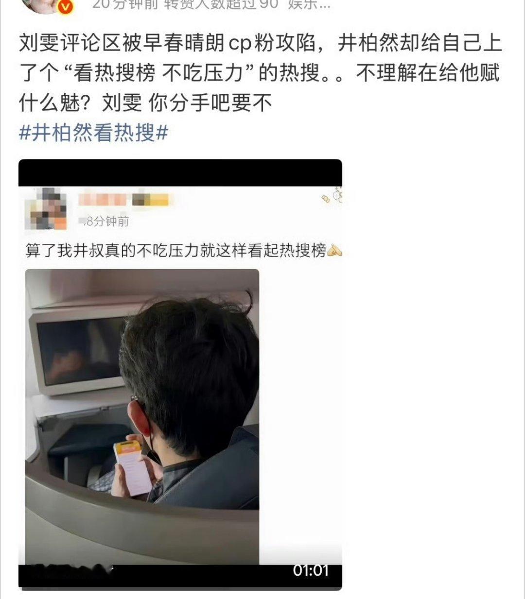 “不吃压力”这个说法真的很油腻诶好像说完这句，一切的事情都不用管，不用