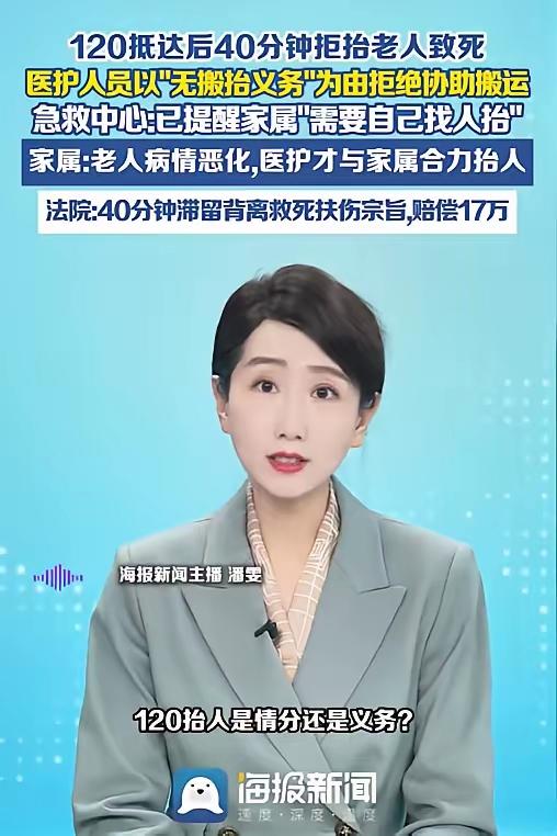 这个故事，看得我手脚发凉。2024年6月9日，深夜。山西阳泉，一栋老旧居民楼