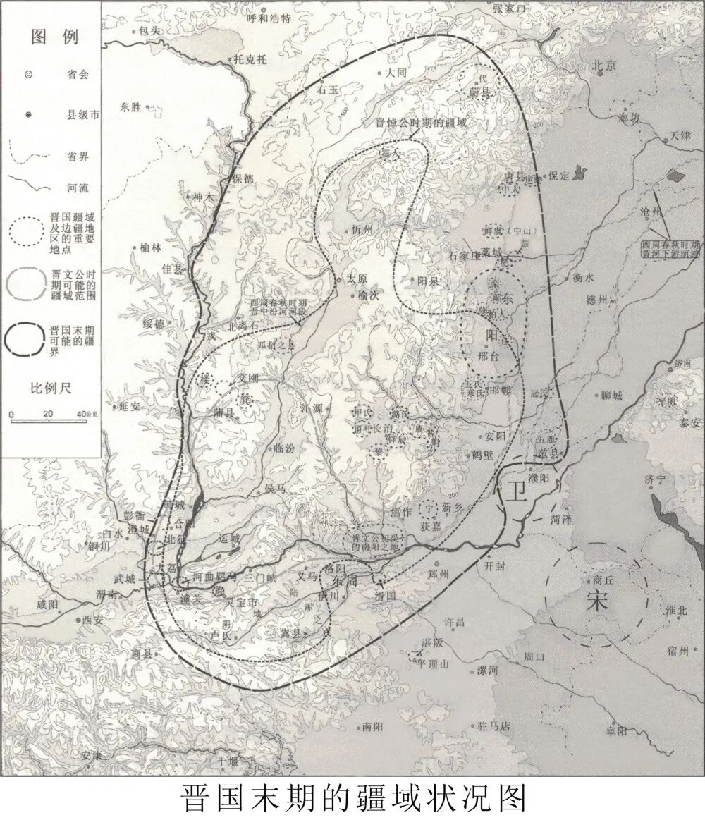 寻脉晋都丨以晋系青铜之名, 话中国成语故事