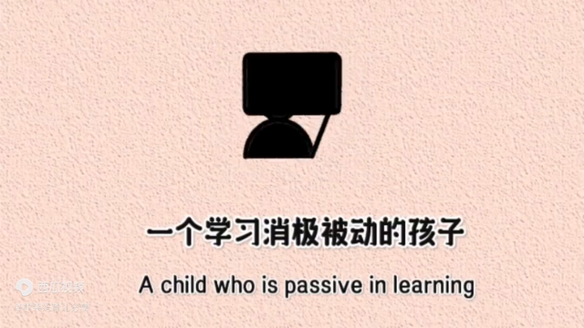 为什么普通家庭总是累成狗?