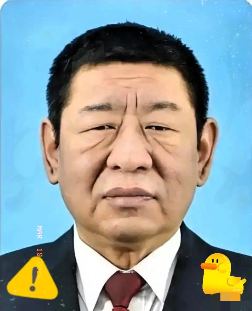 长春这份张家林的双开通报，看罢只觉膈应到骨子里！六十多岁的老政法，中国政法大