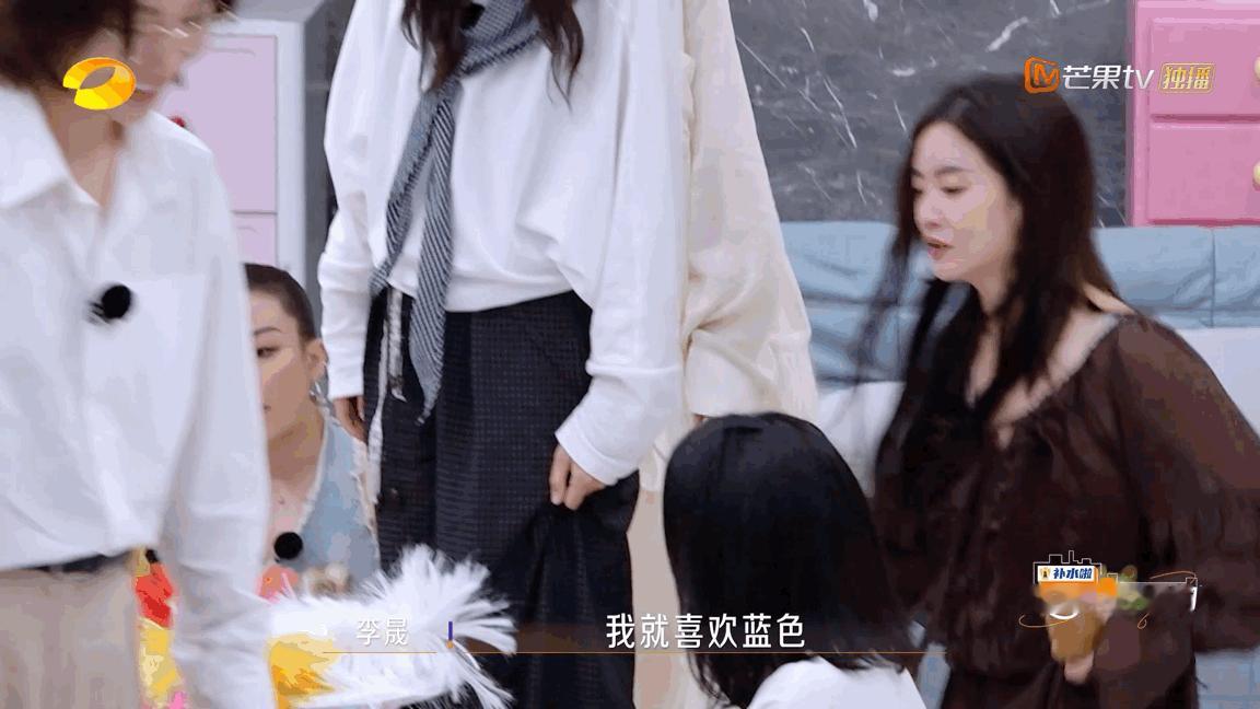 浪姐团综没有体面一点的游戏吗浪姐团综选房游戏太离谱！姐姐们甩假发定资格，曹颖先