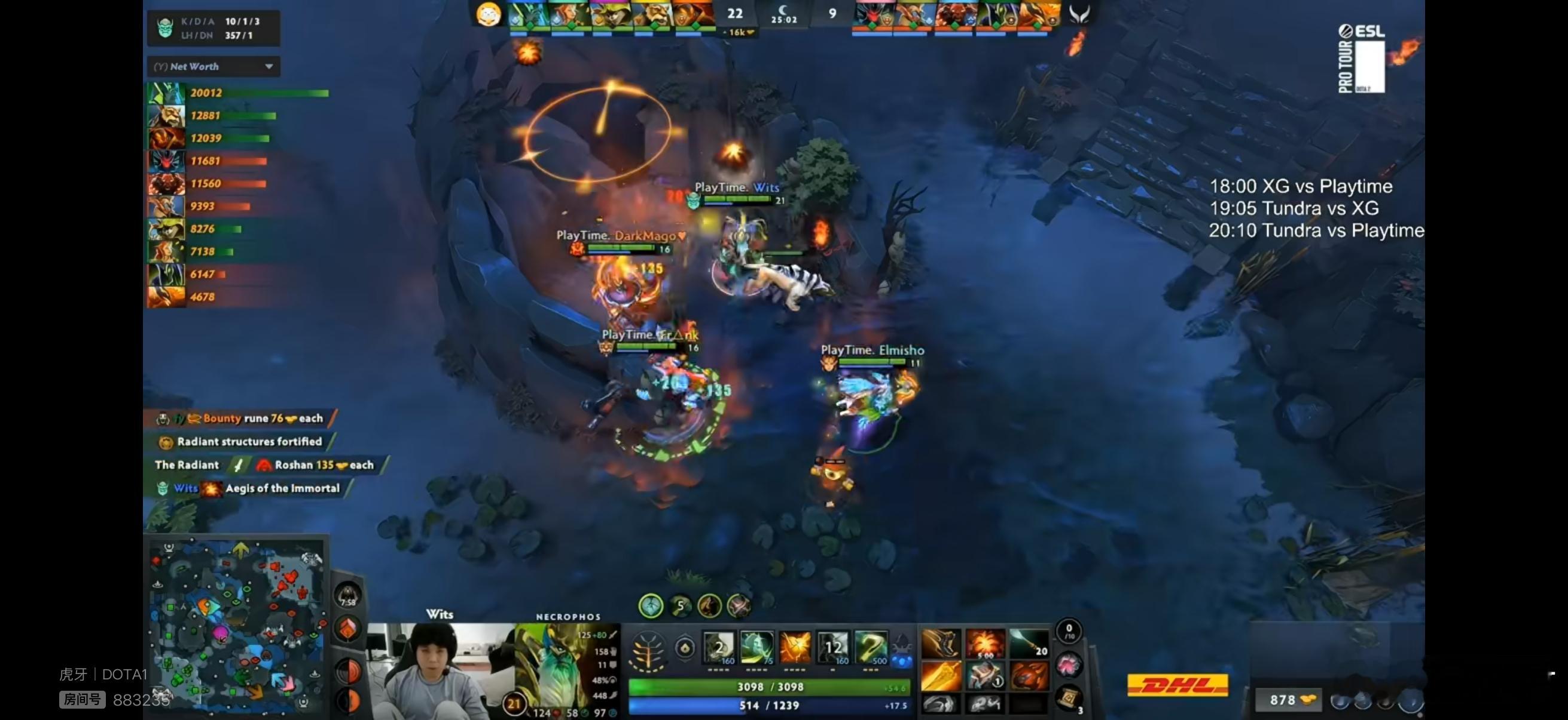 什么情况啊，25分钟20000的Nec，直接出大飞鞋子！XG怎么了这是dota2