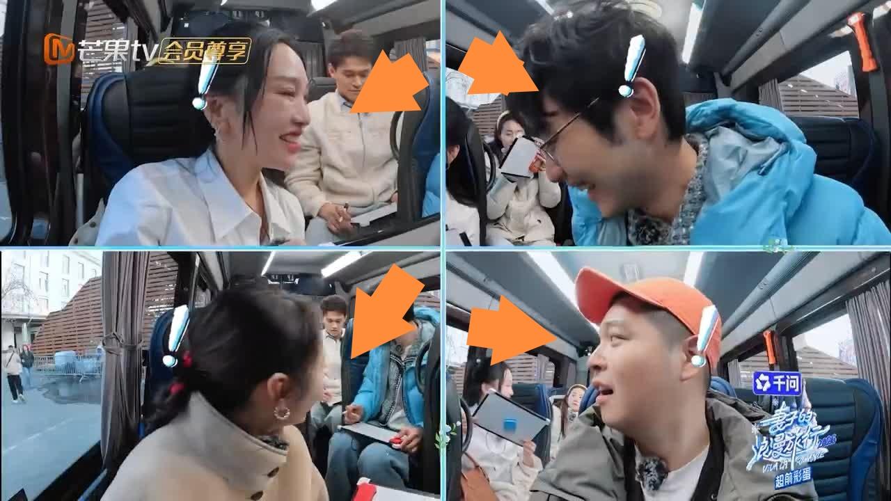 孙杨跟其他老公睡前习惯都不一样，张豆豆这样说出来，孙杨情何以堪。马頔，孙