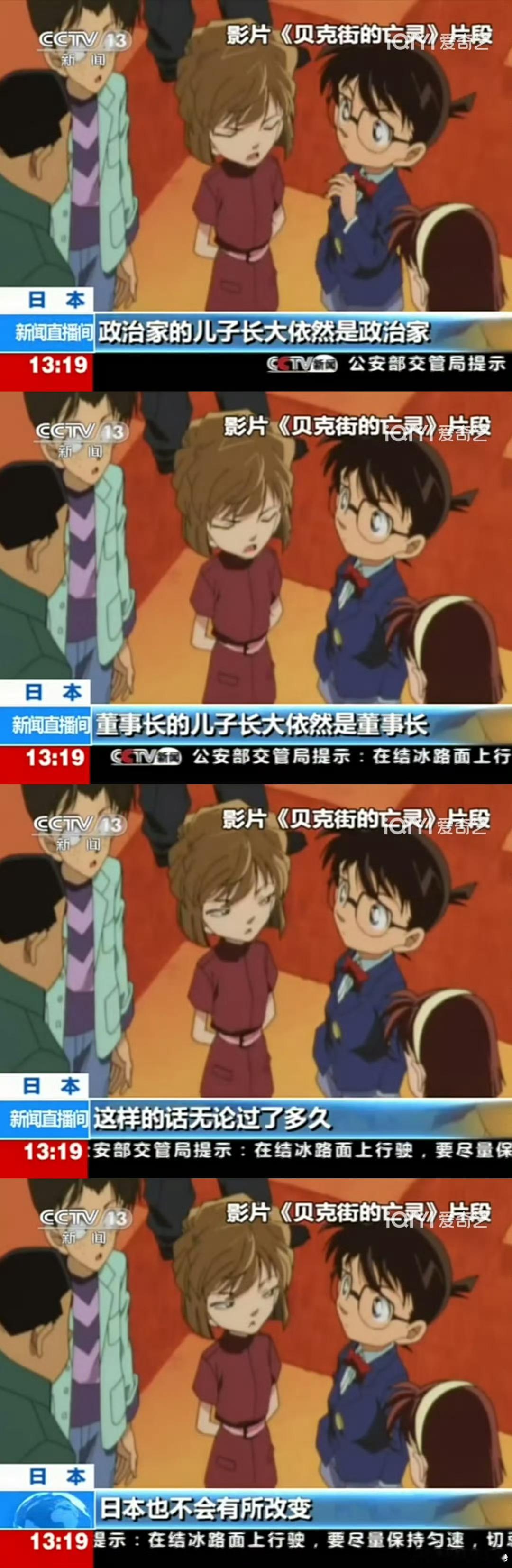 现在的演员成功的让我戒掉了电视剧不是资本家的丑孩子，就是演员、导演没演技的某二代