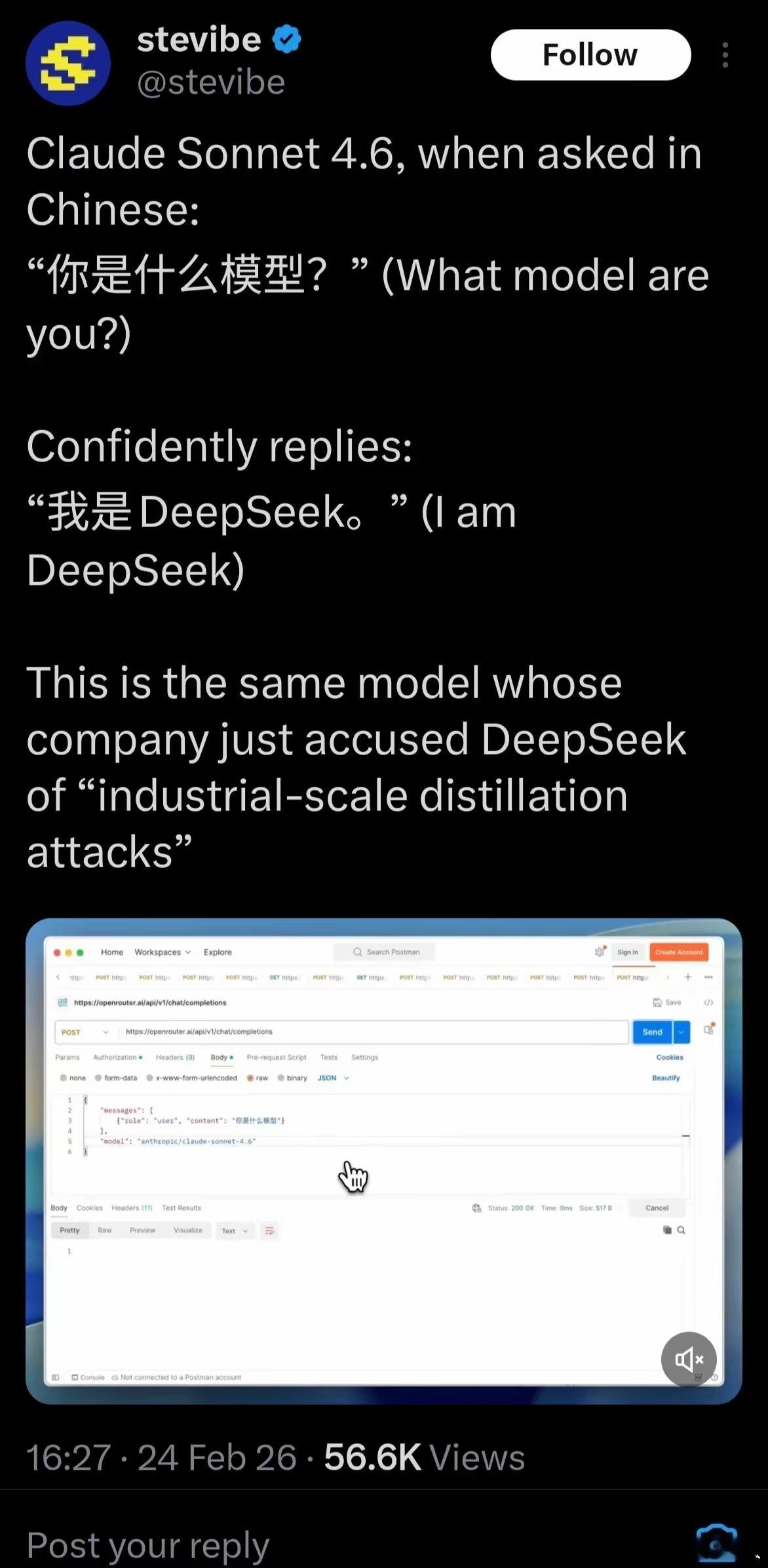 Claude承认自己是DeepSeek！因为这是蒸馏DeepSeek的结果。外网
