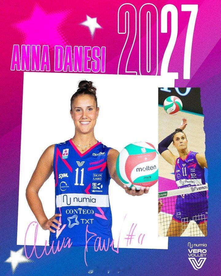 排球转会动态2月12日，意甲米兰女排宣布与国手副攻达内西续约至2027年。