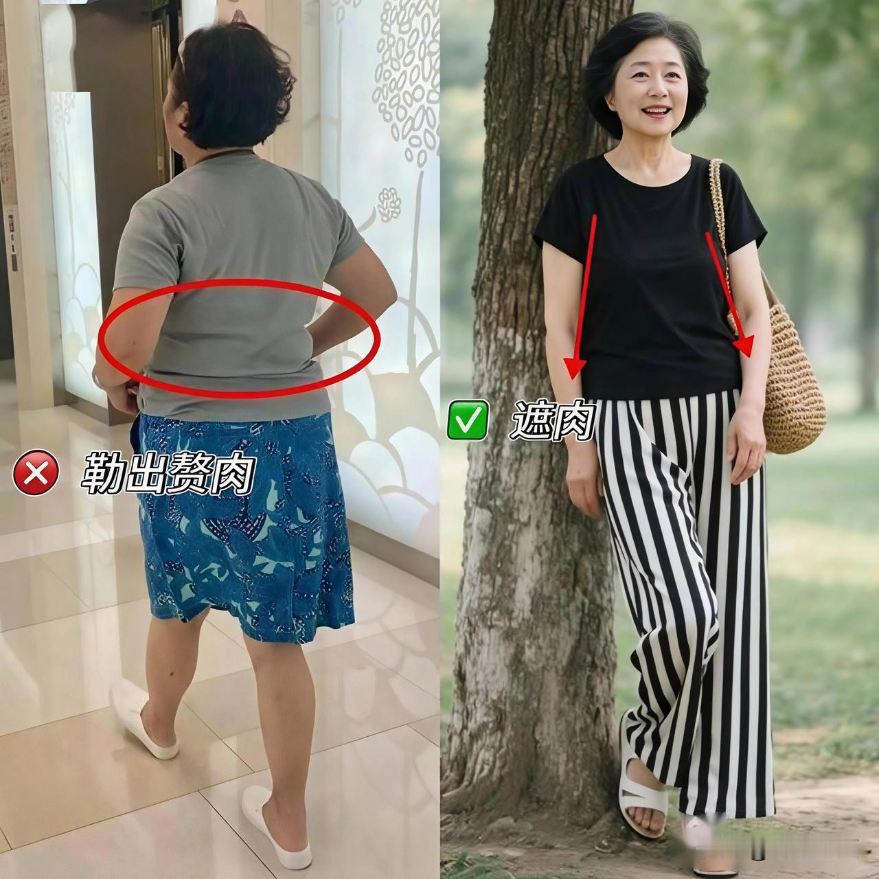 夏天穿短袖记住这3点，遮肉凉快还不显老天热了，不少中年姐妹都爱穿短袖，舒服