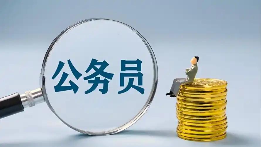 很多人觉得，县城局长手握实权、地位体面，是单位最舒服的人，我想说一句，全局最大的