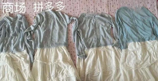 网购水太深千万别乱下单！陕西一位女子想摸清同款服饰的定价猫腻，特意分多家渠道，花
