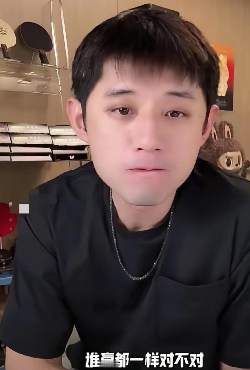 张继科这话说的一点都没错！只要场上没有外国人，那谁赢都一样，无非是地区不同，