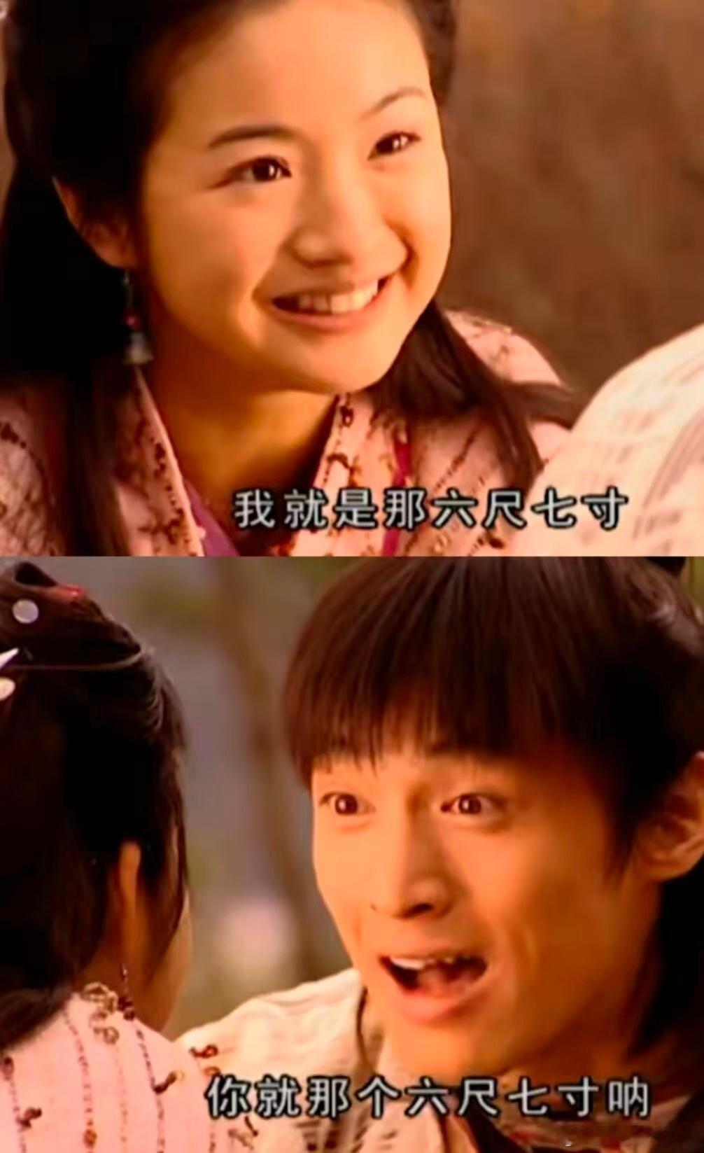 不敢相信仙剑奇侠传已经21年了仙剑一播了21年，李逍遥从客栈小二到仗剑江湖，那