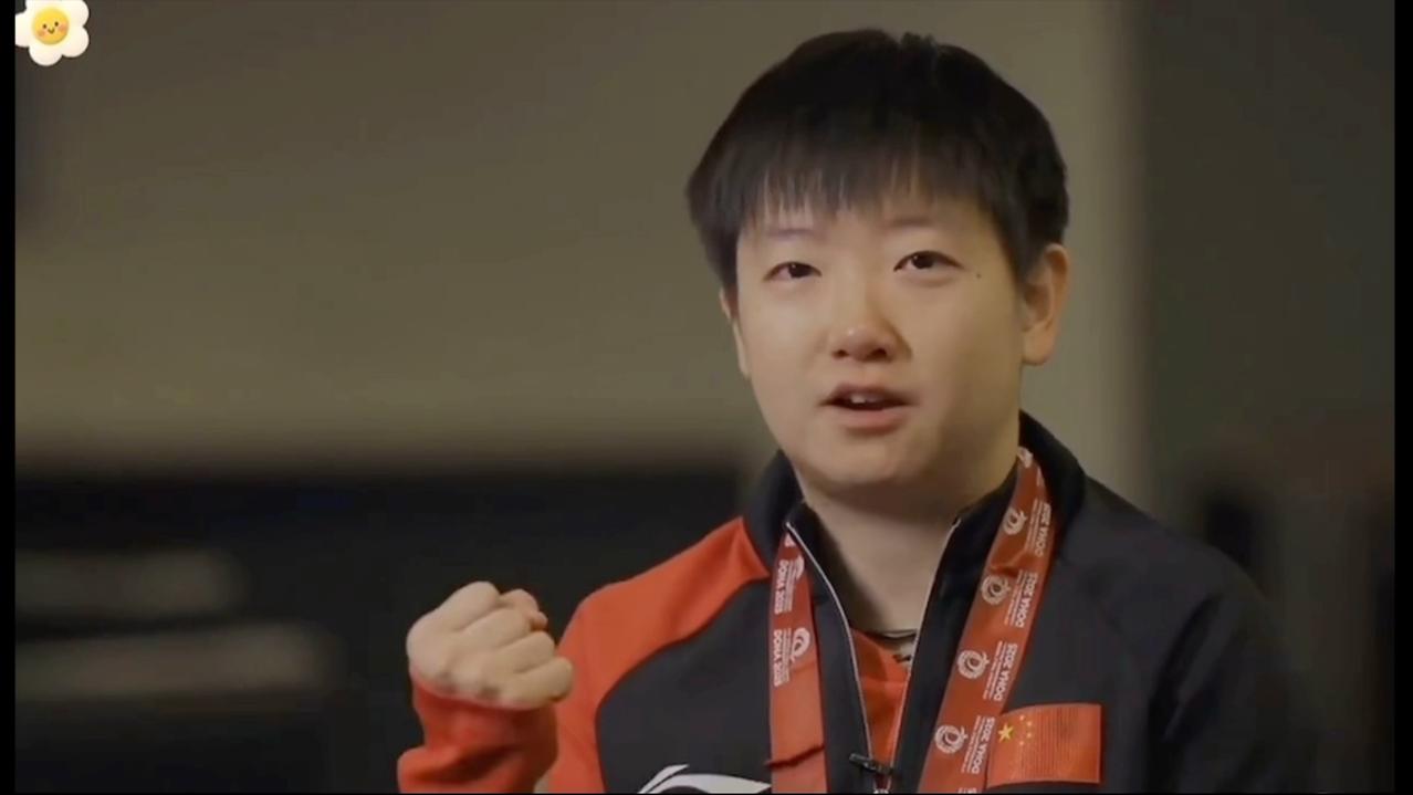 大满贯开幕前：孙颖莎这番表态“有格局”我想这是一次在家门口举行的大满贯，作为