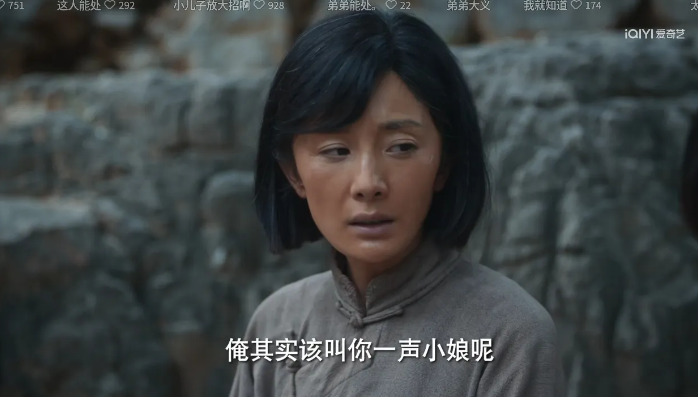 《生万物》这样的大结局俺喜欢。1，苏苏没有被毒死，也没有像费左氏一样守寡一辈子