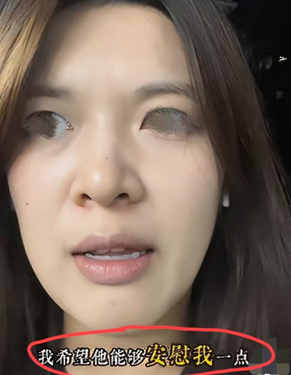 上海，女生发视频吐槽：上海分手就跟喝水一样简单……然后，女生就在视频里面述说了