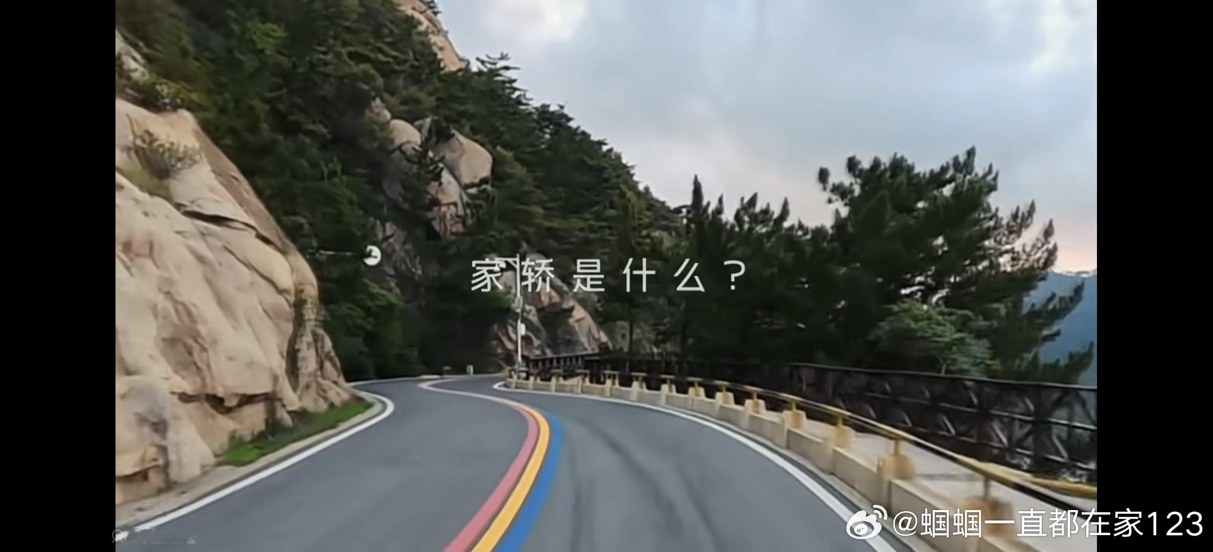 吉利A7上市发布会开篇ceo淦家阅其实抛出了一个非常好的问题:家轿是什么?但没有
