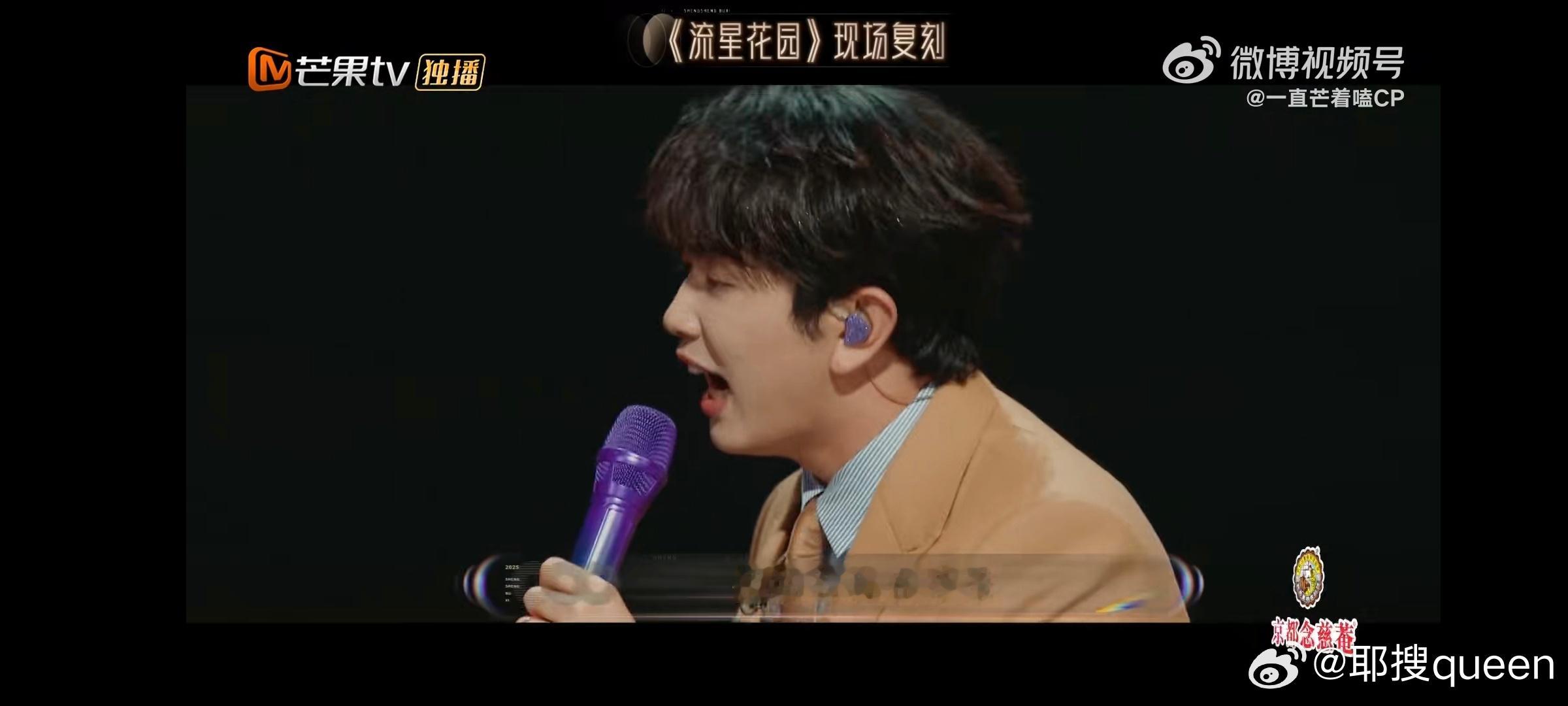 颜人中黄霄云这波表演笑不活了！全程“没有感情只有敬业”，眼神里哪有杉菜道明寺的爱