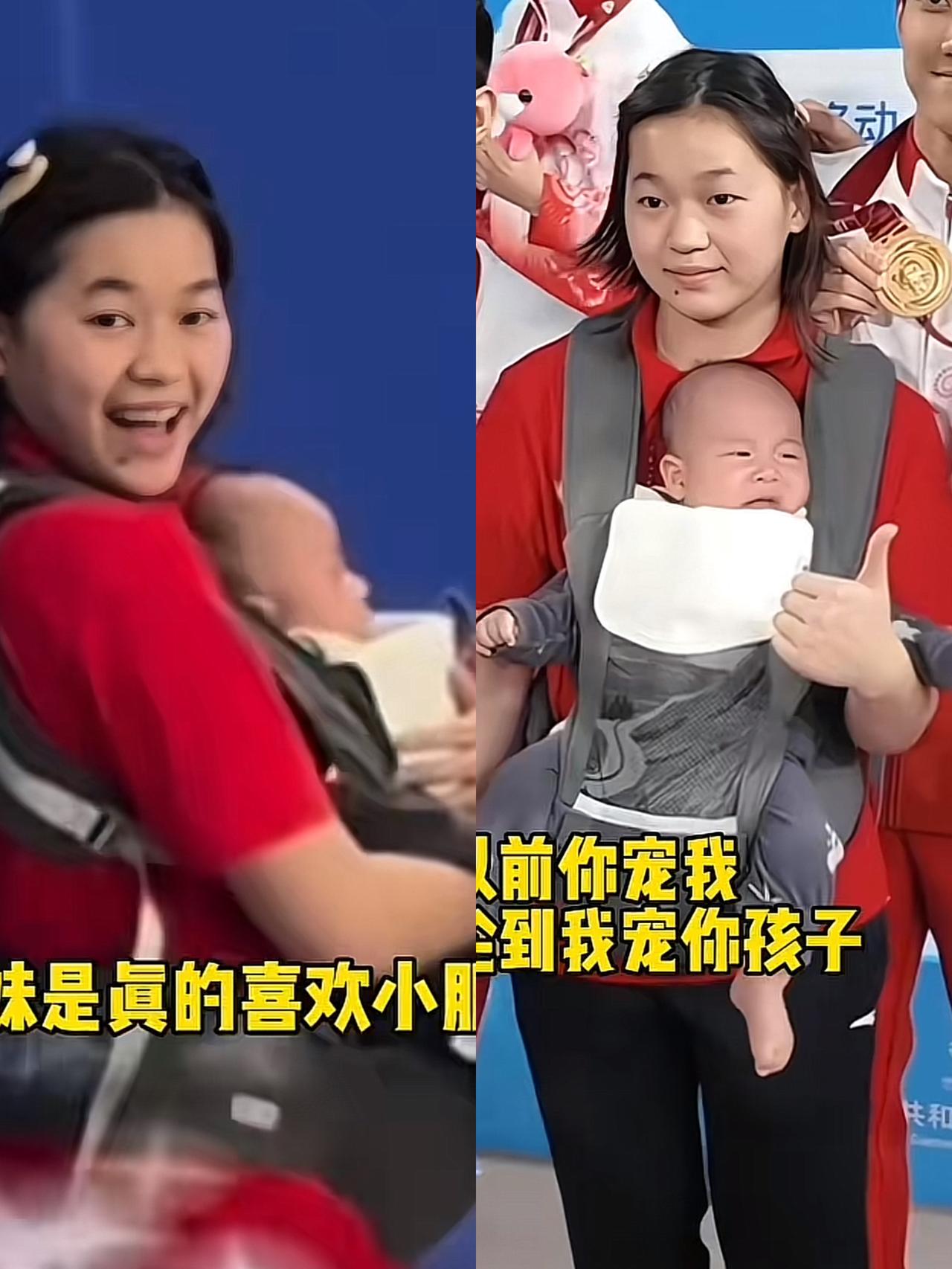 不查不知道一查吓一跳​​​​​​​​当年谢思埸求婚，婵宝直接留言“早生贵子”