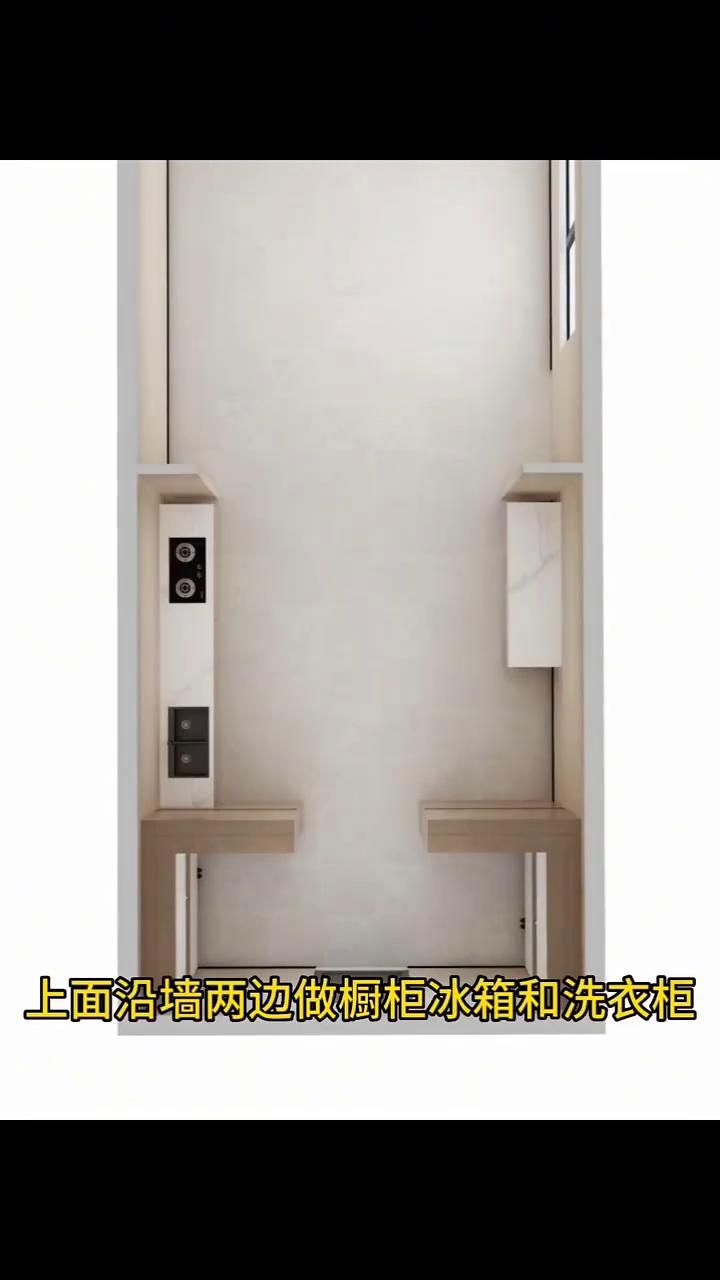网友给到我这个户型的时候，我只想问这确定不是鸡圈吗？这是个90平的房子，一眼看过