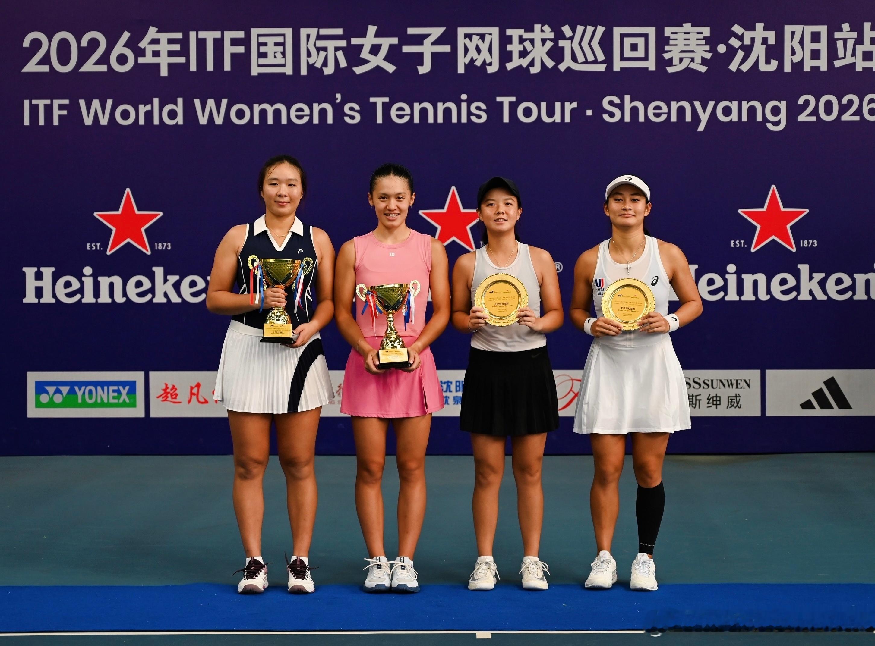 🏆沈阳W35女双决赛🇨🇳袁程依依/🇨🇳韦思佳3-6/6-2/10-8