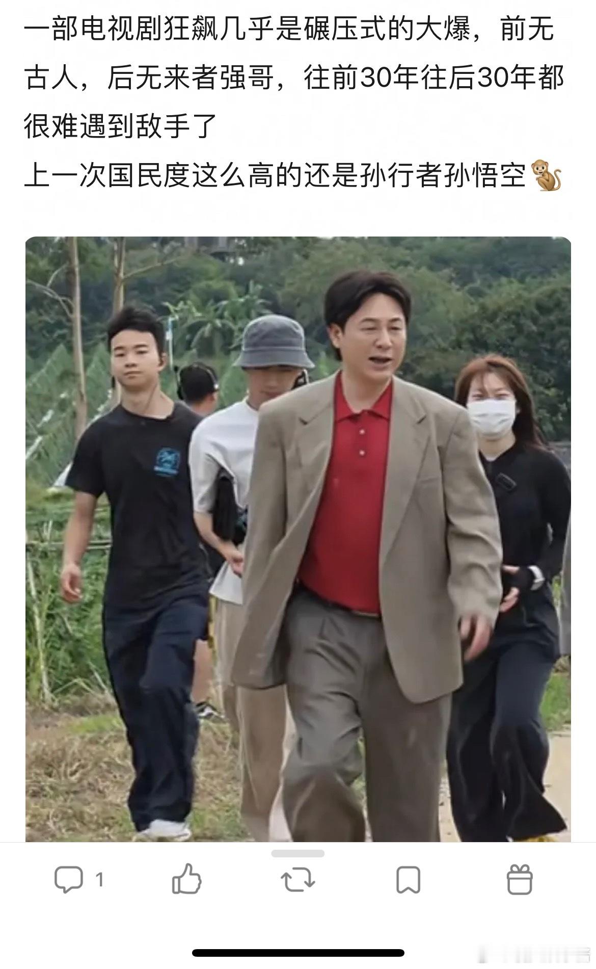 张颂文算是近年的内娱紫微星吗