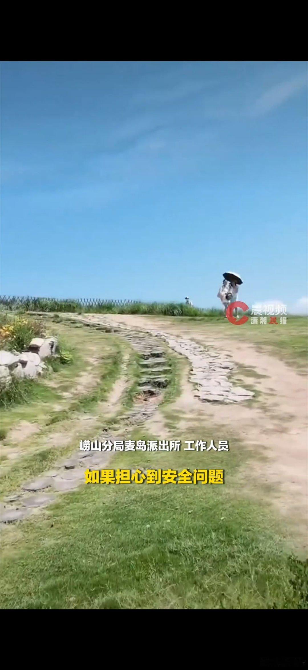 青岛骂人男子道歉看完这份道歉视频，观感实在一言难尽。通篇都在说自己行为给青岛这座