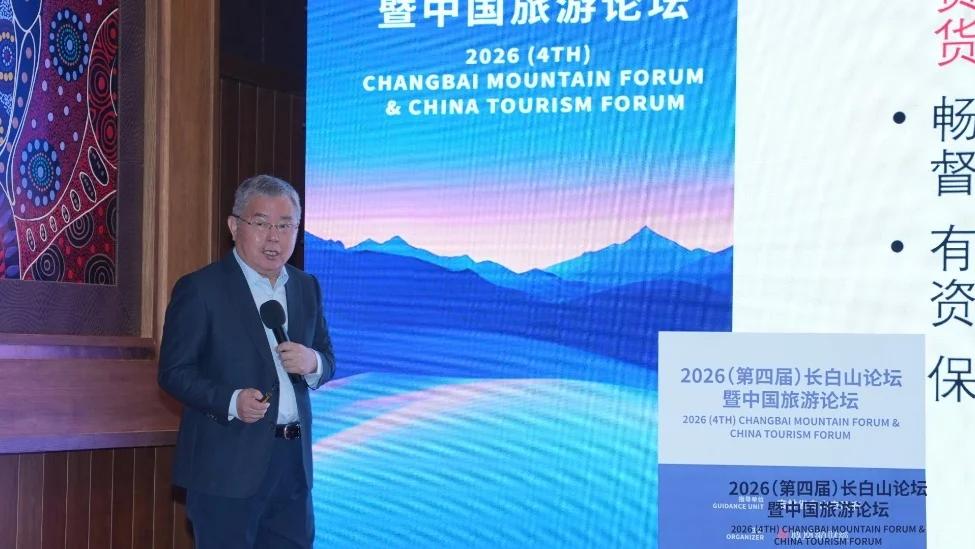 时代变了，摊牌了！3月5日，李扬在吉林长白山论坛上直言，中国已进入长期低利率通