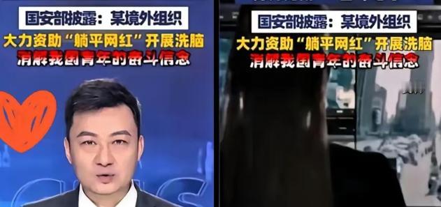 4月28日国安部重磅大瓜！彻底撕开境外势力的险恶套路。4月28日，国安部发布消息