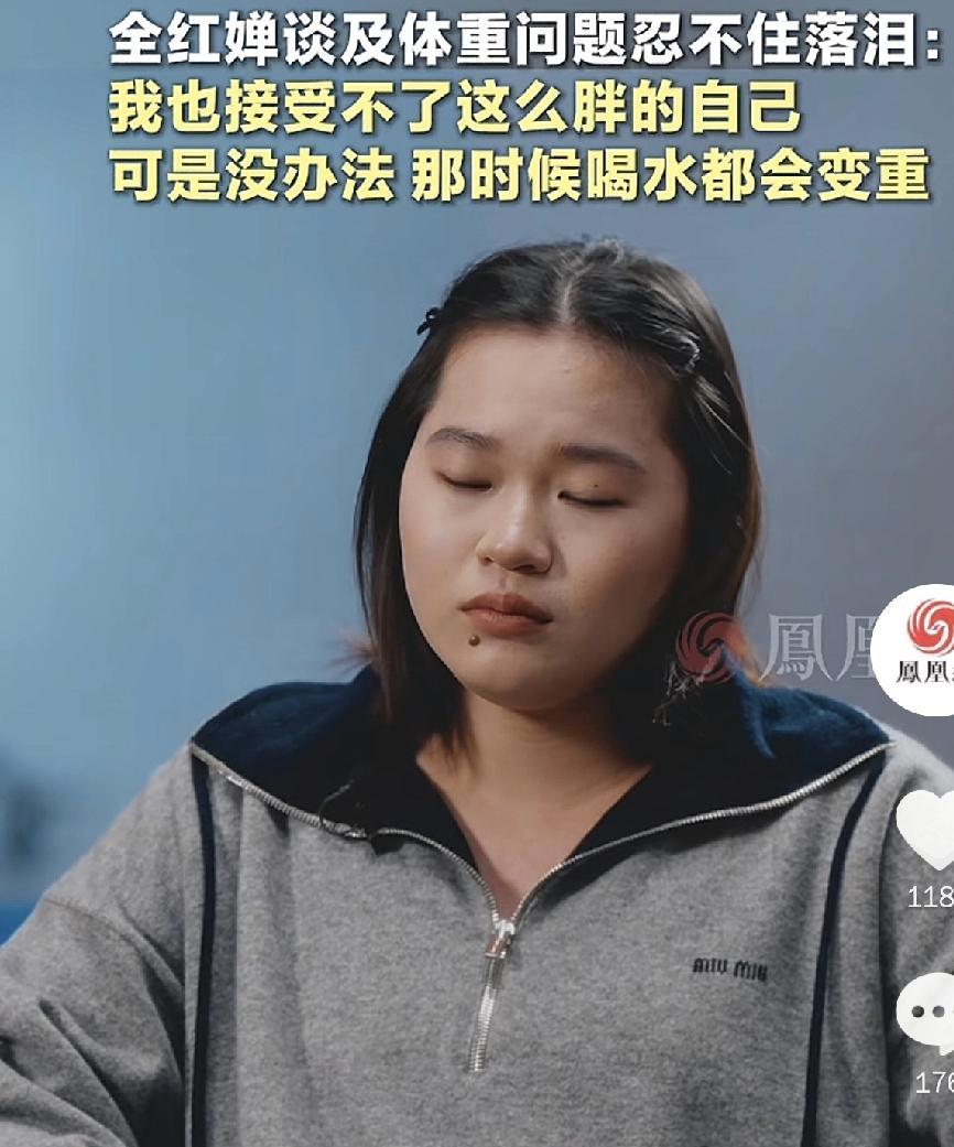 全红婵落泪太令人心疼了3月30日下午，全红婵接受采访，没想到这次她居然落泪哭